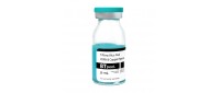 Бирюзовый пилинг с ПДРН и пептидом меди Тiffany Blue Peel BTpeeL, 8 мл. 